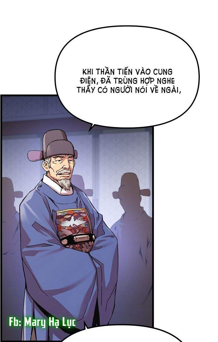 Tôi Sẽ Sống Như Một Hoàng Tử Chapter 19 - 14