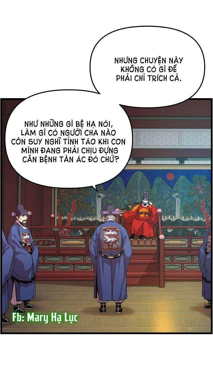 Tôi Sẽ Sống Như Một Hoàng Tử Chapter 19 - 16