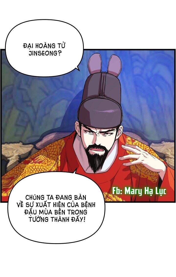 Tôi Sẽ Sống Như Một Hoàng Tử Chapter 19 - 18