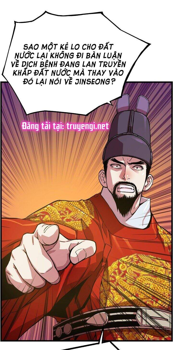 Tôi Sẽ Sống Như Một Hoàng Tử Chapter 19 - 40