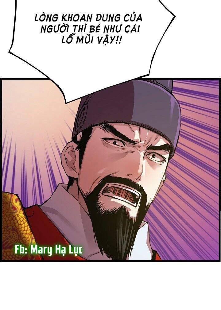 Tôi Sẽ Sống Như Một Hoàng Tử Chapter 19 - 43