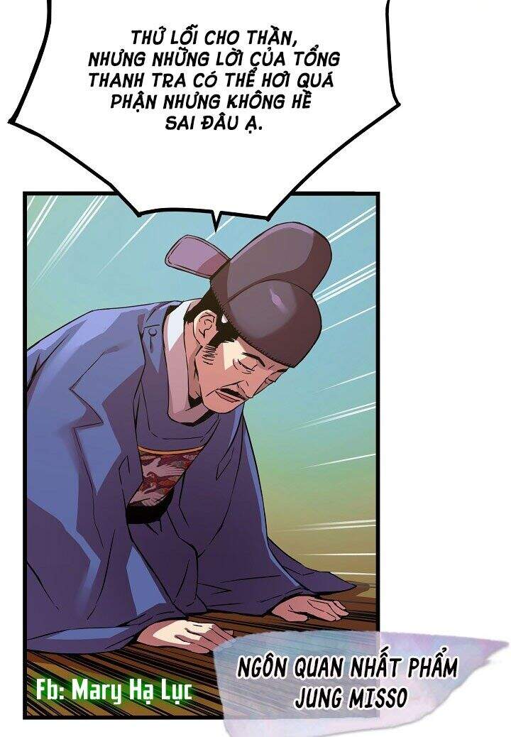 Tôi Sẽ Sống Như Một Hoàng Tử Chapter 19 - 51