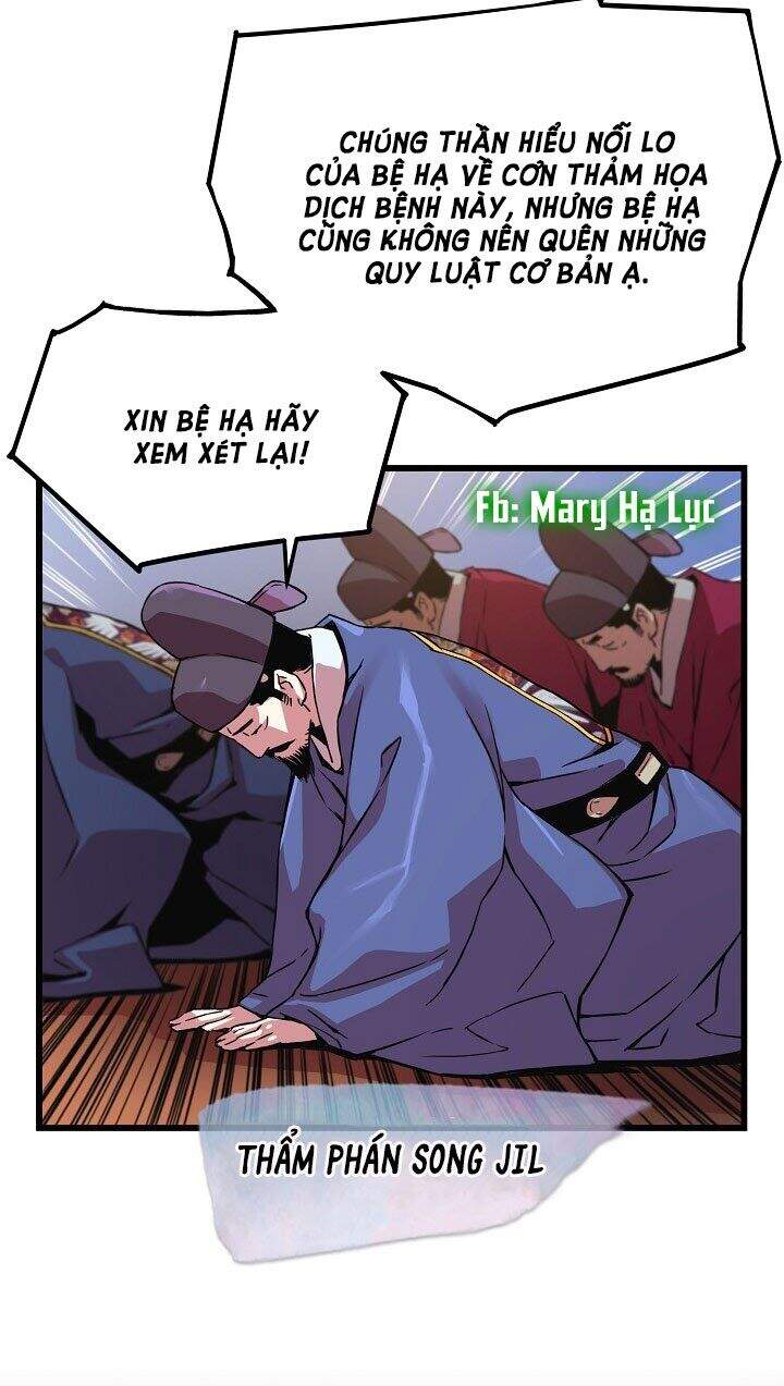 Tôi Sẽ Sống Như Một Hoàng Tử Chapter 19 - 53