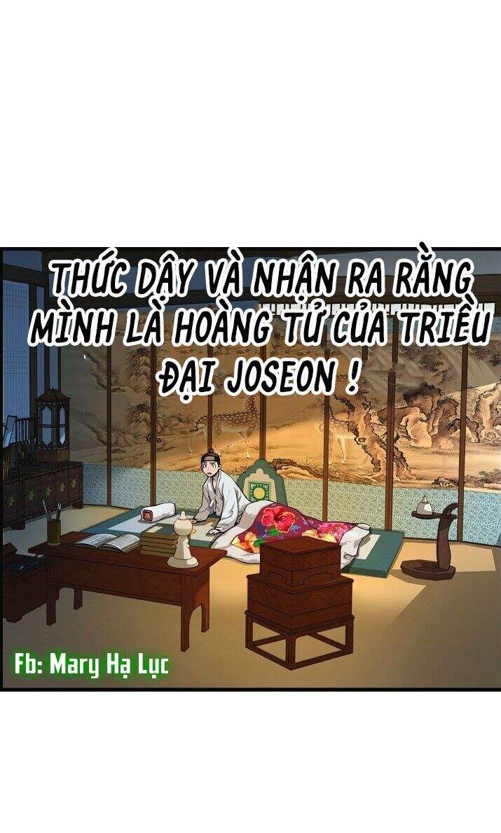 Tôi Sẽ Sống Như Một Hoàng Tử Chapter 2 - 2