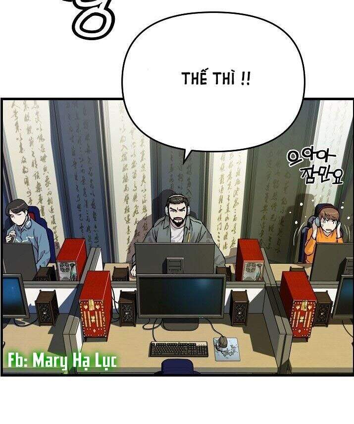 Tôi Sẽ Sống Như Một Hoàng Tử Chapter 2 - 12