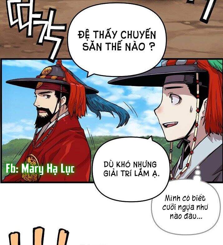 Tôi Sẽ Sống Như Một Hoàng Tử Chapter 2 - 25