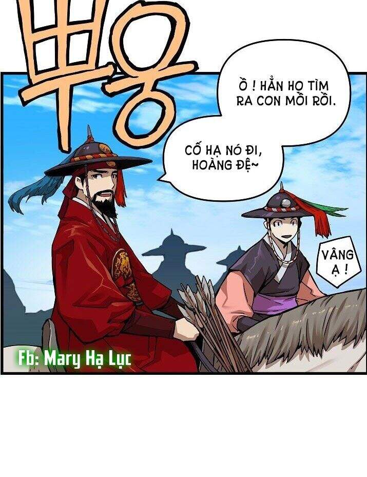 Tôi Sẽ Sống Như Một Hoàng Tử Chapter 2 - 26