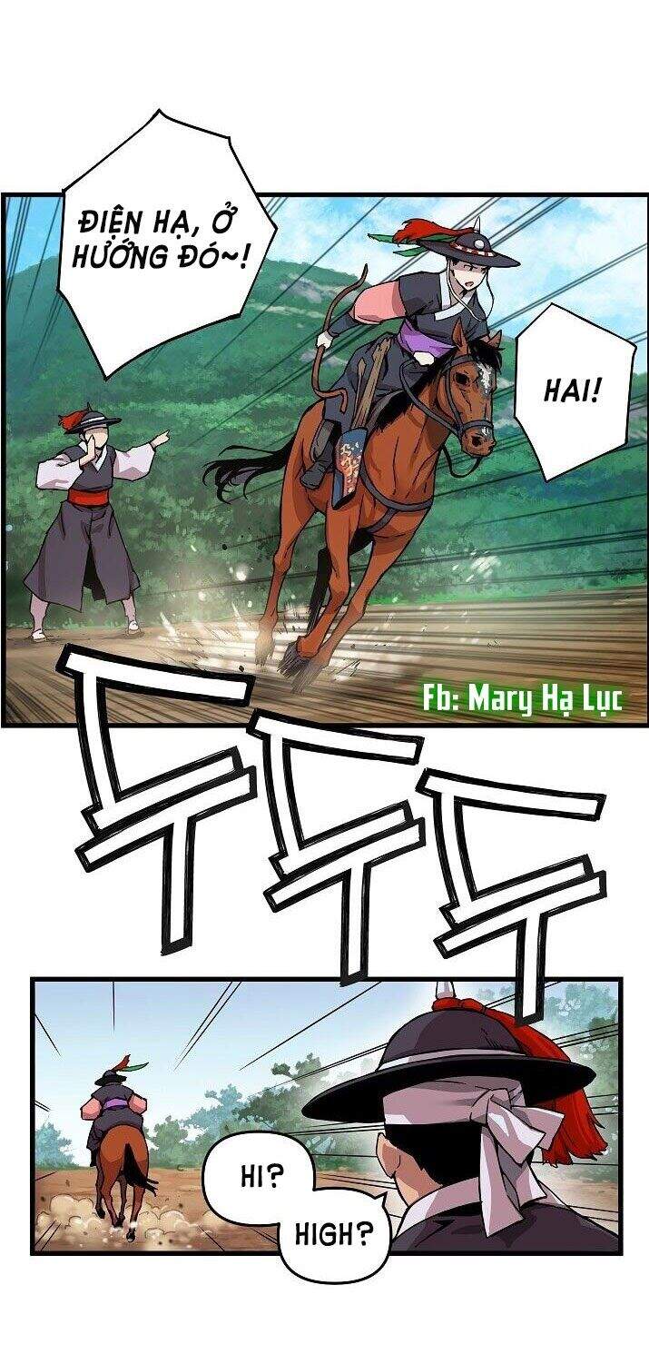 Tôi Sẽ Sống Như Một Hoàng Tử Chapter 2 - 27