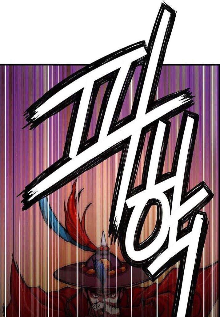 Tôi Sẽ Sống Như Một Hoàng Tử Chapter 2 - 43