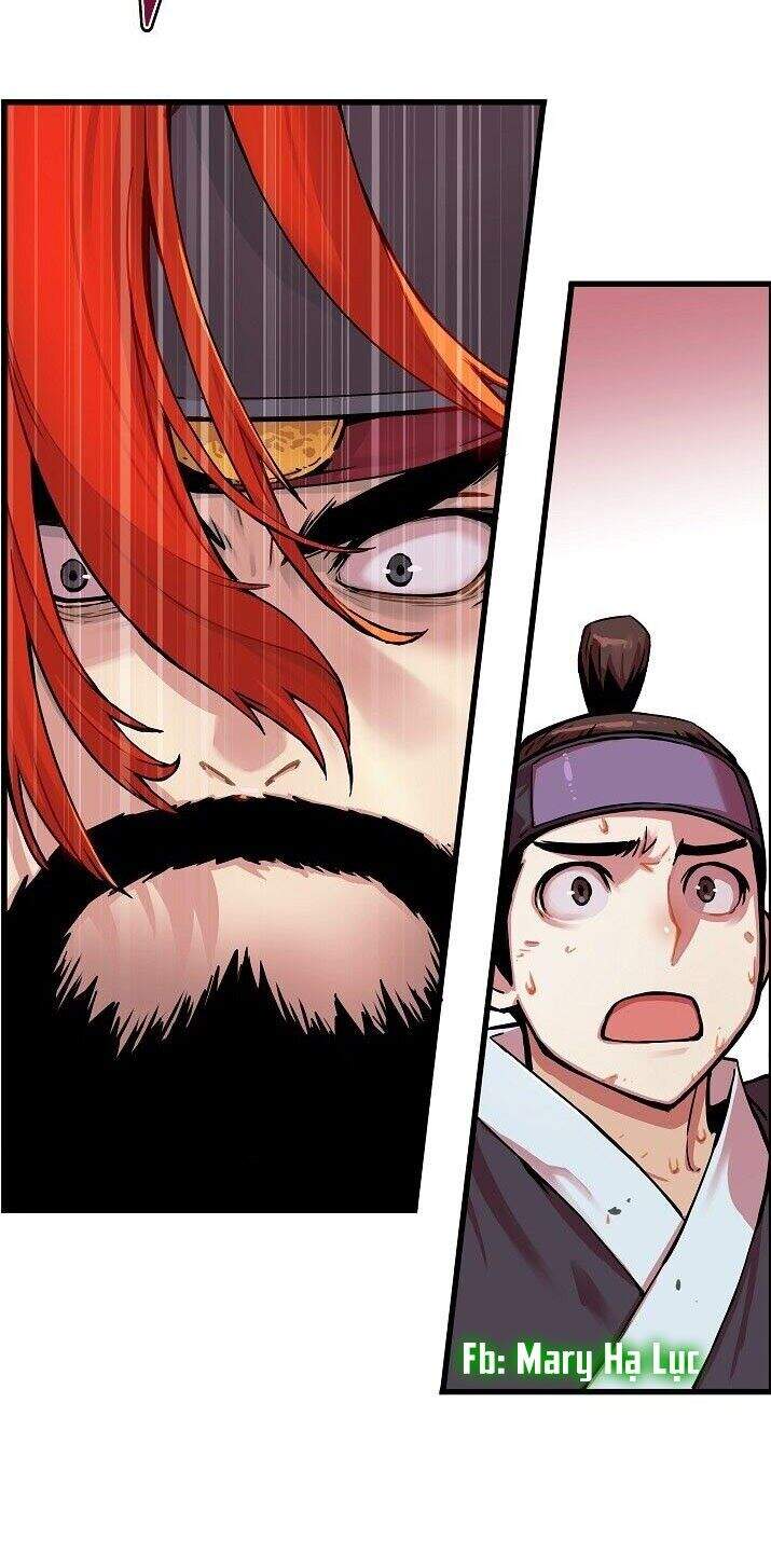 Tôi Sẽ Sống Như Một Hoàng Tử Chapter 2 - 45