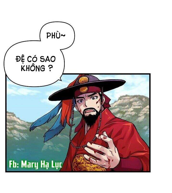 Tôi Sẽ Sống Như Một Hoàng Tử Chapter 2 - 47