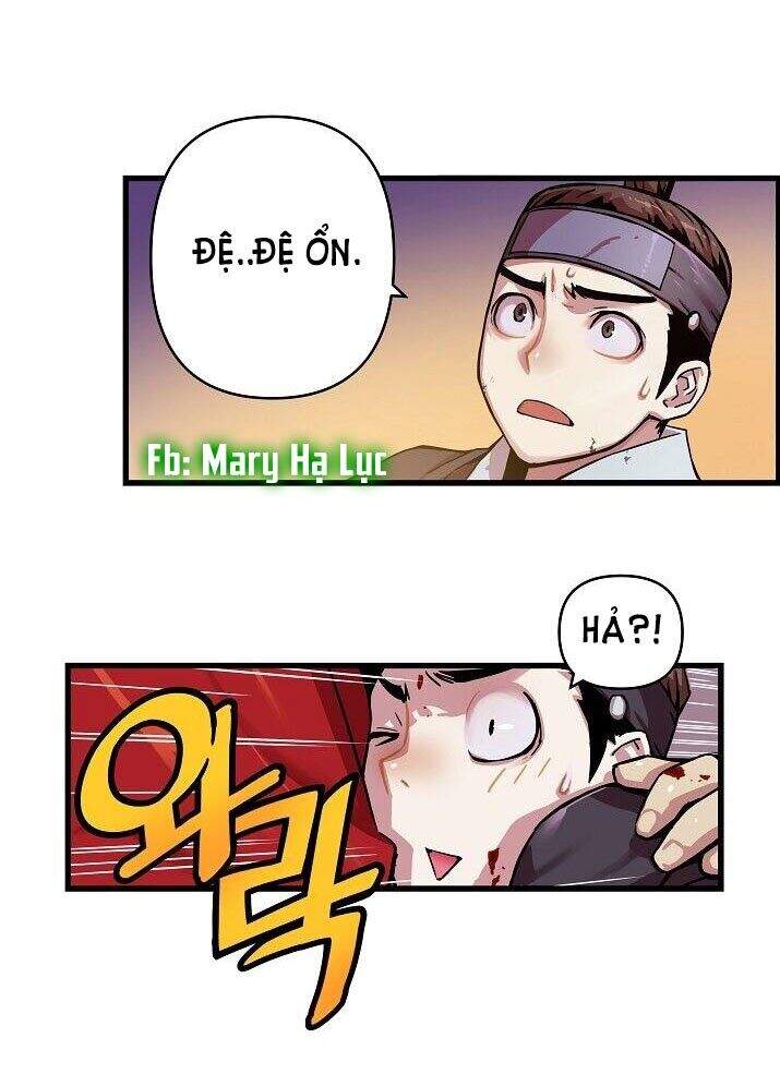 Tôi Sẽ Sống Như Một Hoàng Tử Chapter 2 - 48