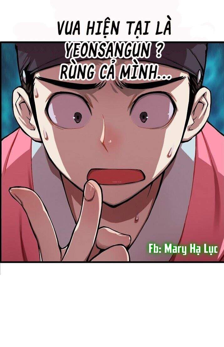 Tôi Sẽ Sống Như Một Hoàng Tử Chapter 2 - 6