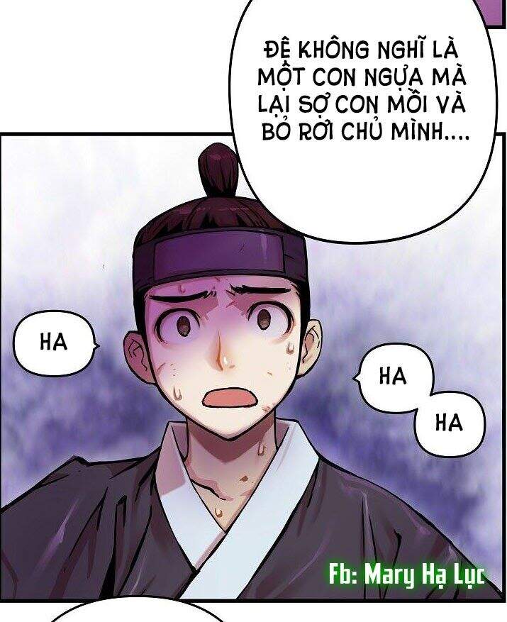 Tôi Sẽ Sống Như Một Hoàng Tử Chapter 2 - 57