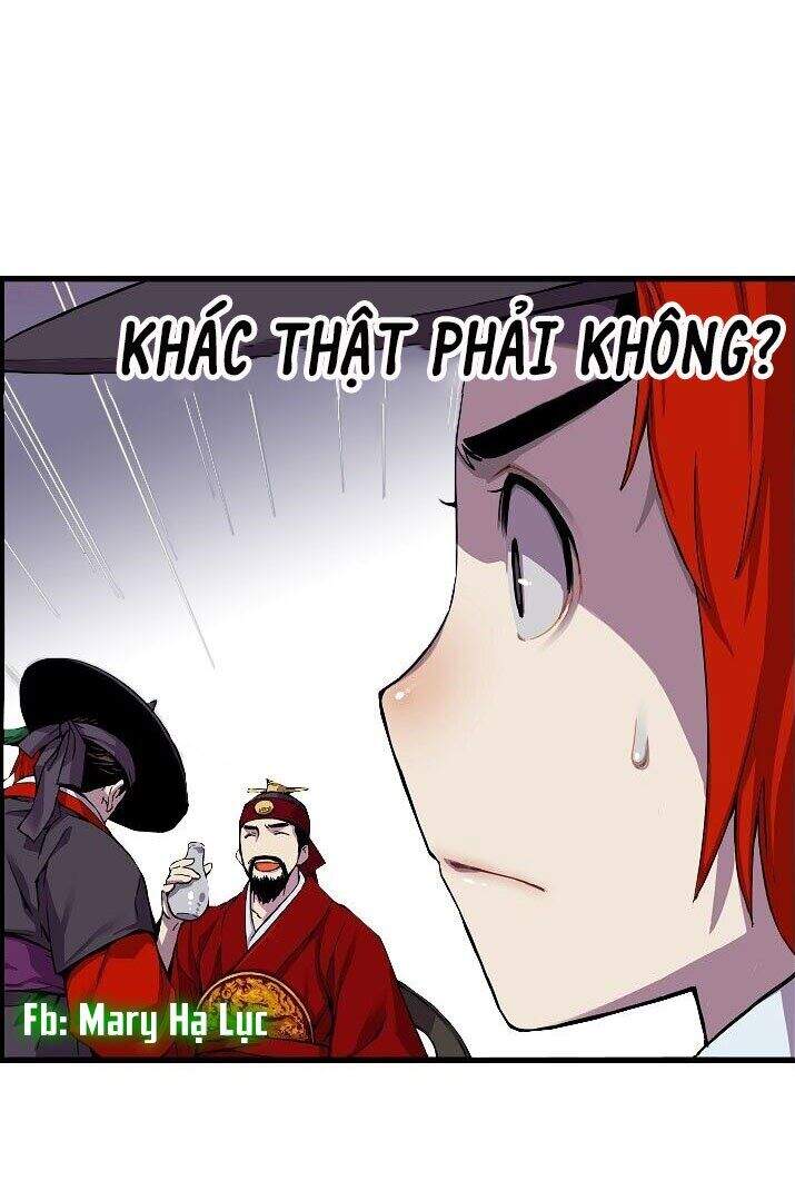 Tôi Sẽ Sống Như Một Hoàng Tử Chapter 2 - 8