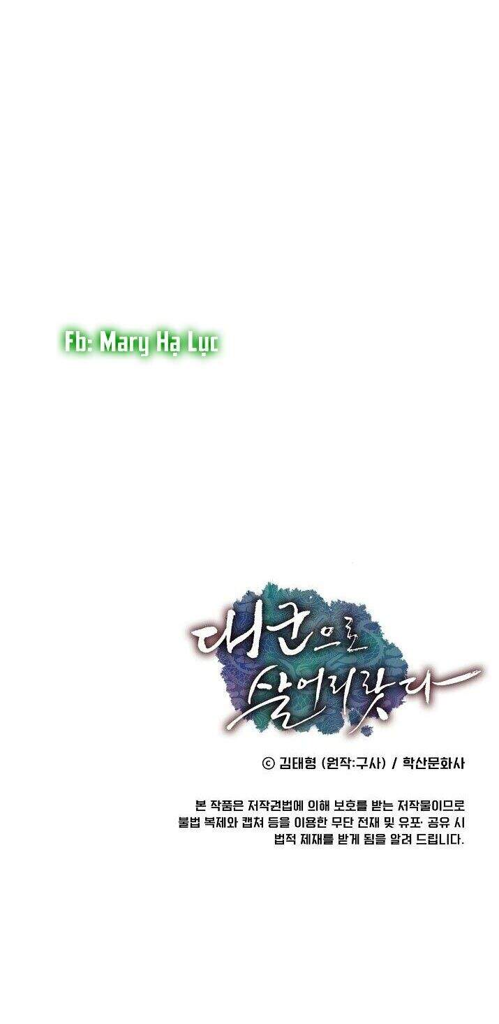 Tôi Sẽ Sống Như Một Hoàng Tử Chapter 2 - 76