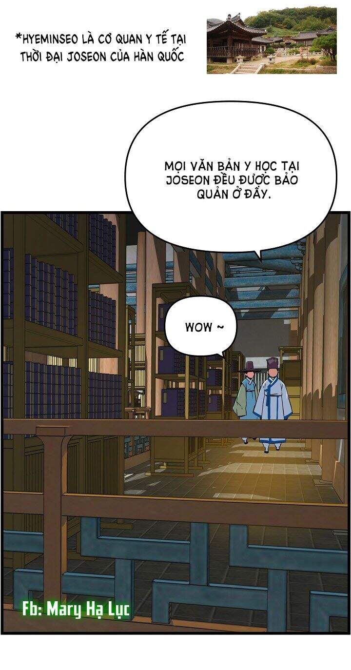 Tôi Sẽ Sống Như Một Hoàng Tử Chapter 20 - 13