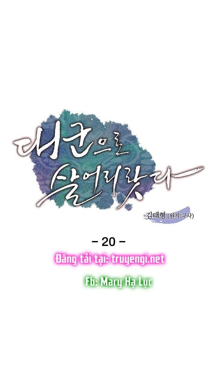 Tôi Sẽ Sống Như Một Hoàng Tử Chapter 20 - 6