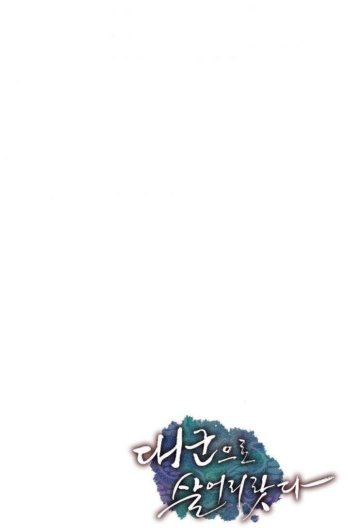 Tôi Sẽ Sống Như Một Hoàng Tử Chapter 20 - 72