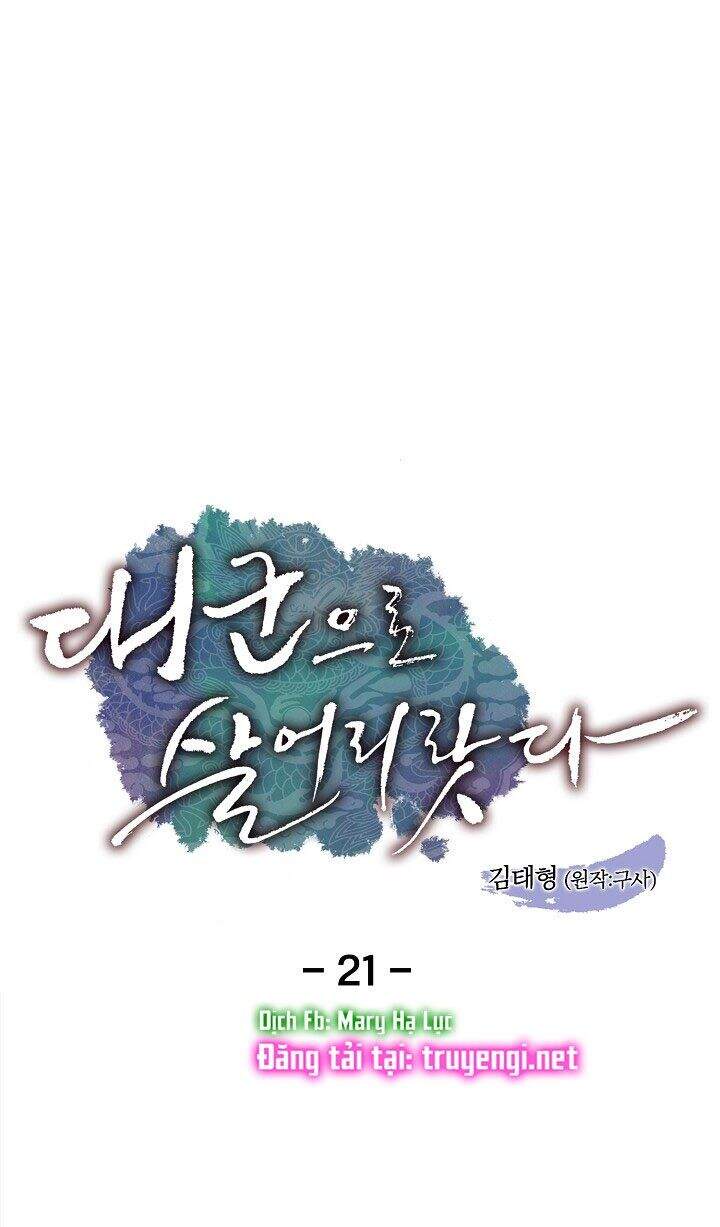 Tôi Sẽ Sống Như Một Hoàng Tử Chapter 21 - 1