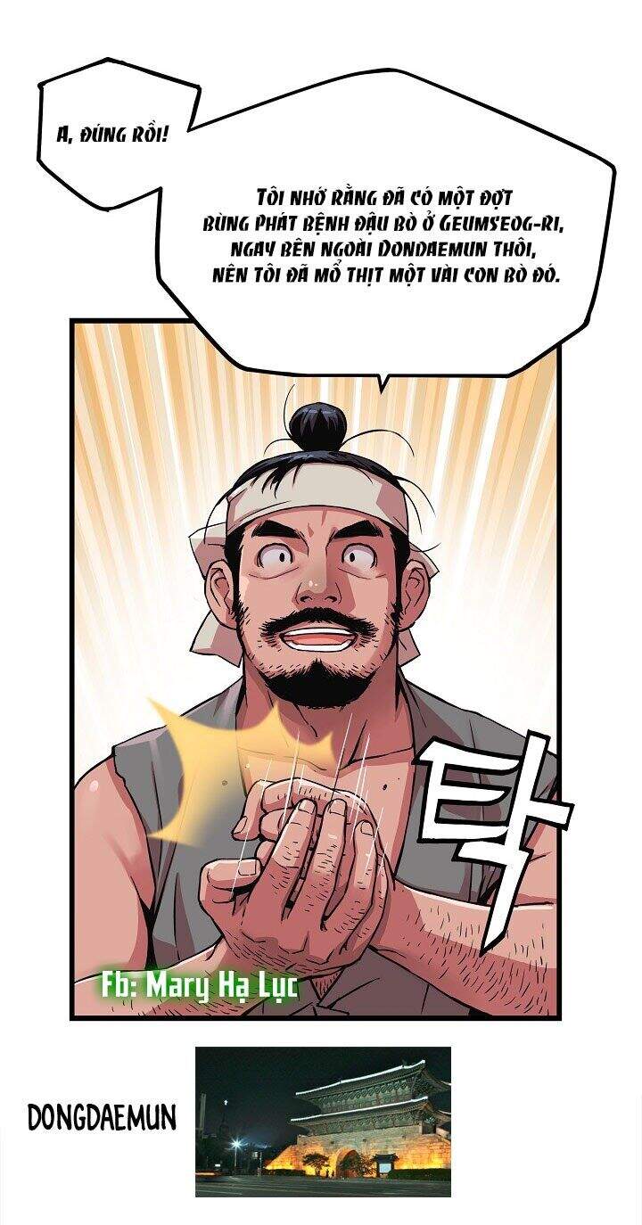 Tôi Sẽ Sống Như Một Hoàng Tử Chapter 22 - 20