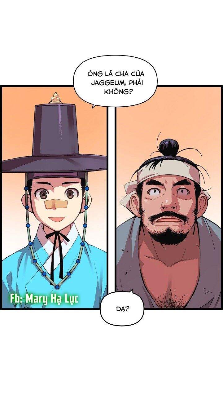 Tôi Sẽ Sống Như Một Hoàng Tử Chapter 22 - 10