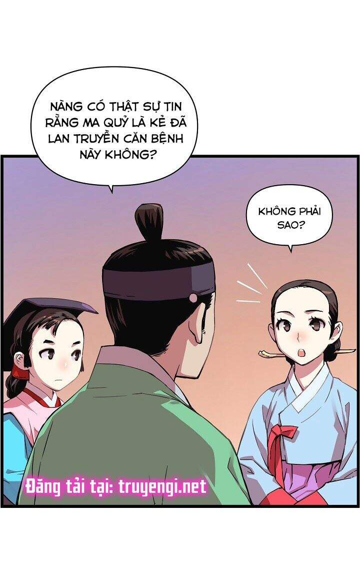 Tôi Sẽ Sống Như Một Hoàng Tử Chapter 23 - 11