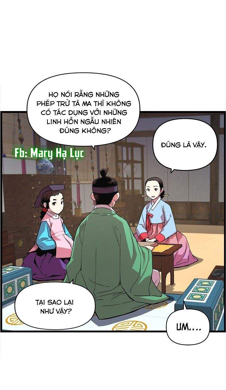 Tôi Sẽ Sống Như Một Hoàng Tử Chapter 23 - 14