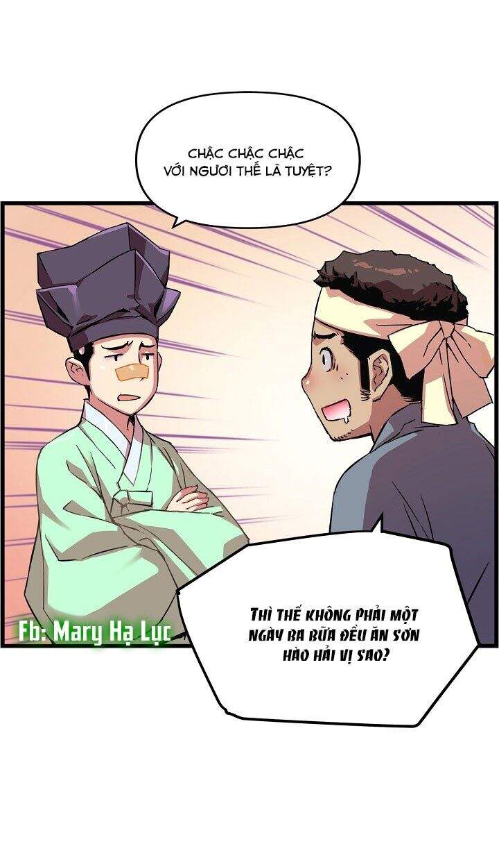 Tôi Sẽ Sống Như Một Hoàng Tử Chapter 25 - 11