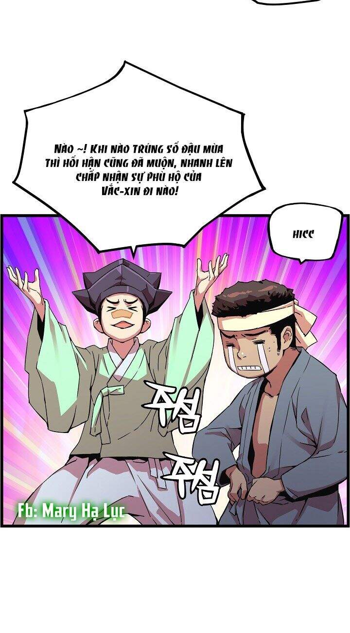 Tôi Sẽ Sống Như Một Hoàng Tử Chapter 25 - 15