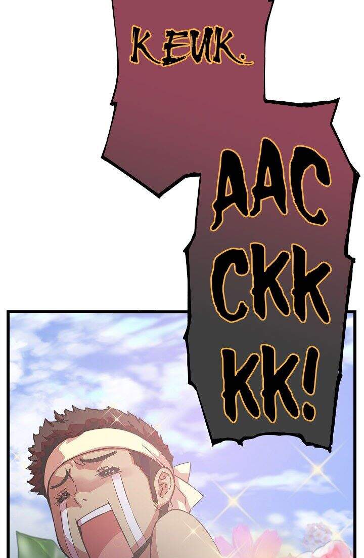 Tôi Sẽ Sống Như Một Hoàng Tử Chapter 25 - 20