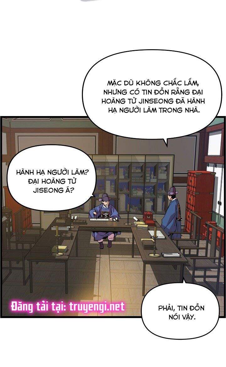 Tôi Sẽ Sống Như Một Hoàng Tử Chapter 25 - 23