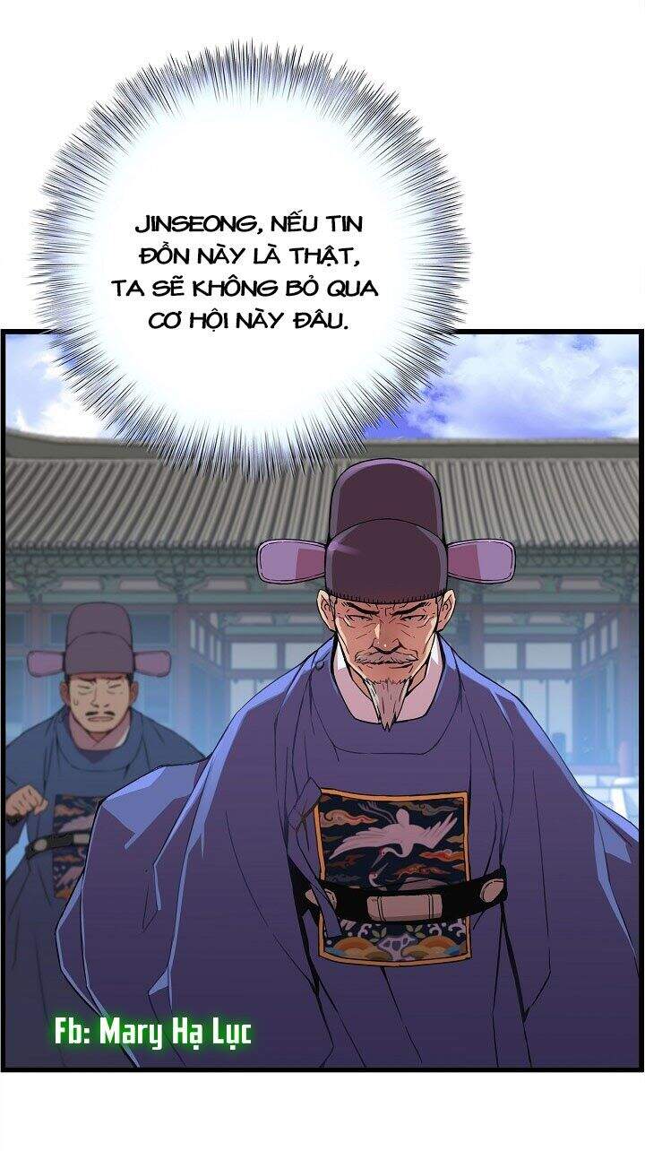 Tôi Sẽ Sống Như Một Hoàng Tử Chapter 25 - 49