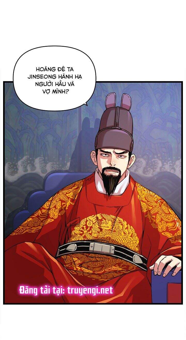 Tôi Sẽ Sống Như Một Hoàng Tử Chapter 25 - 56