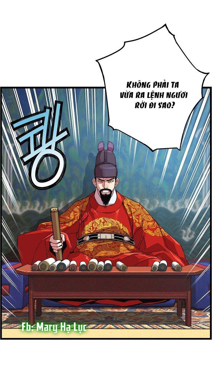 Tôi Sẽ Sống Như Một Hoàng Tử Chapter 25 - 65