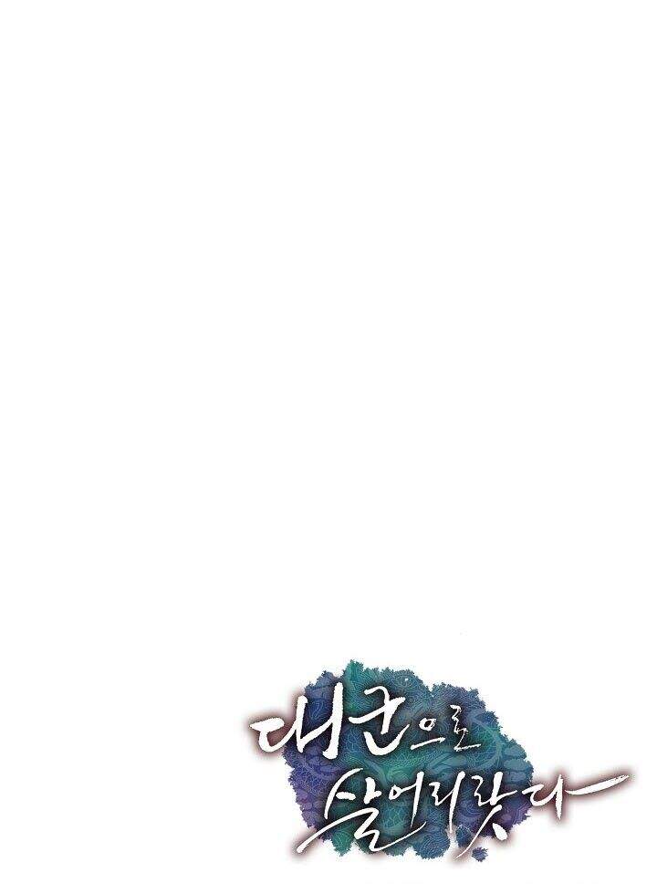 Tôi Sẽ Sống Như Một Hoàng Tử Chapter 25 - 68