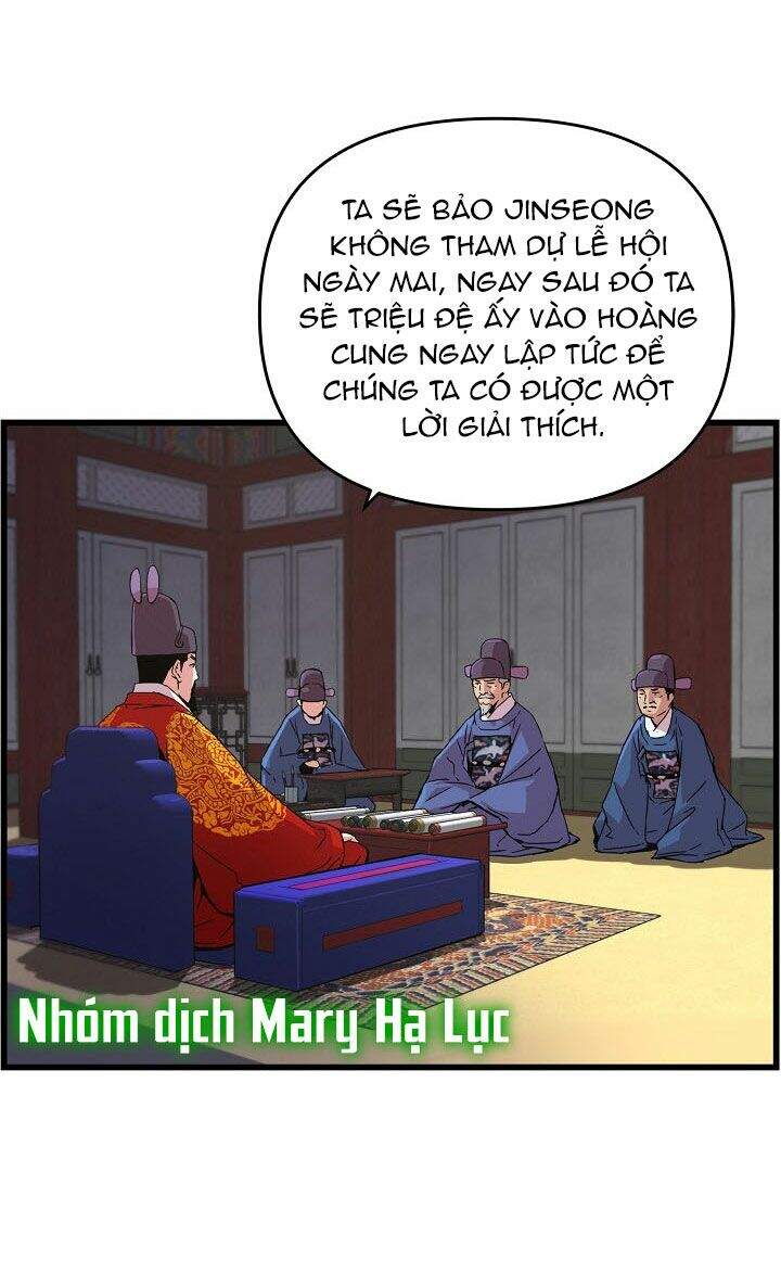 Tôi Sẽ Sống Như Một Hoàng Tử Chapter 26 - 11