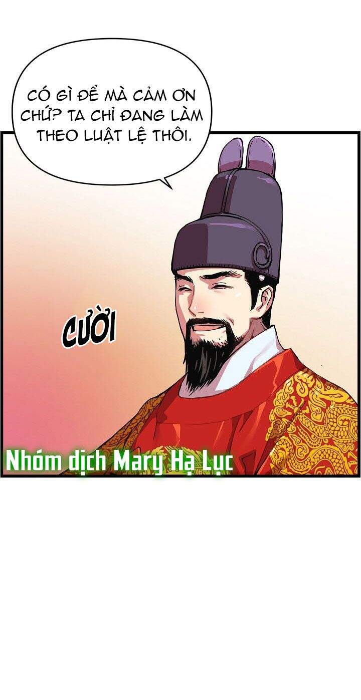 Tôi Sẽ Sống Như Một Hoàng Tử Chapter 26 - 15