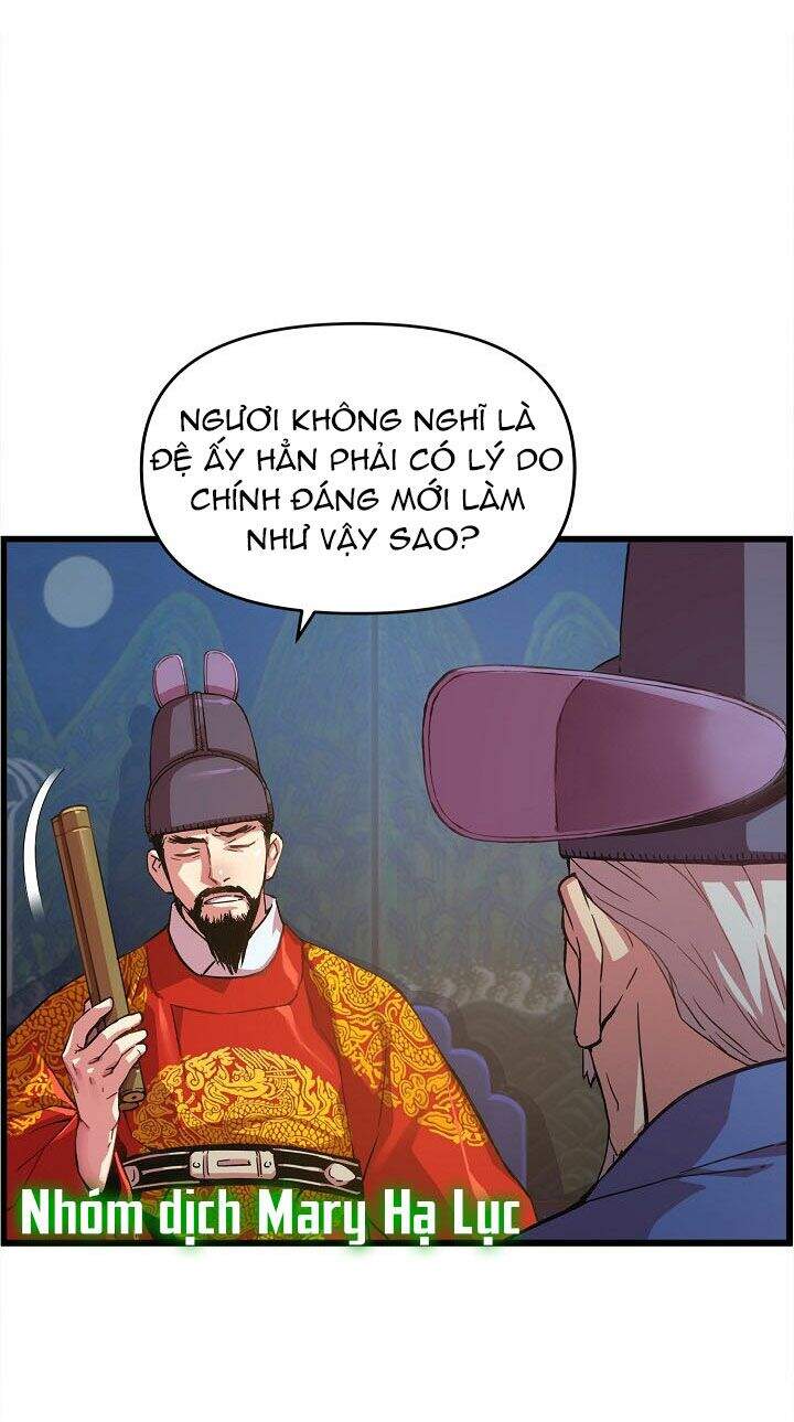 Tôi Sẽ Sống Như Một Hoàng Tử Chapter 26 - 5