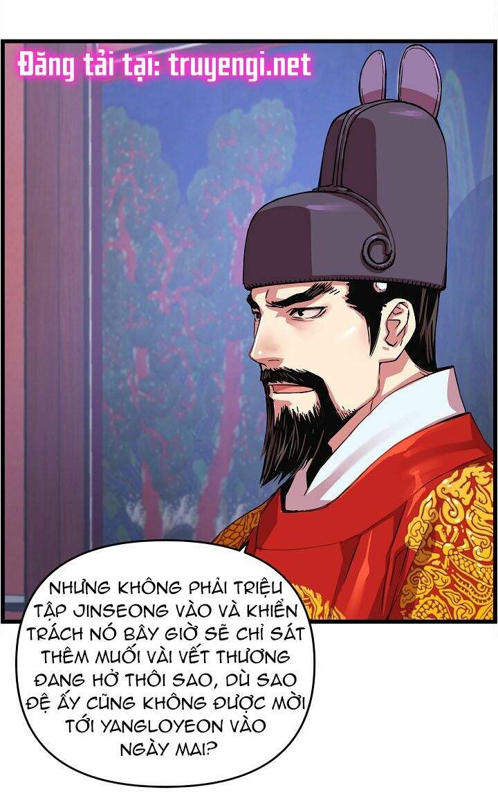 Tôi Sẽ Sống Như Một Hoàng Tử Chapter 26 - 10