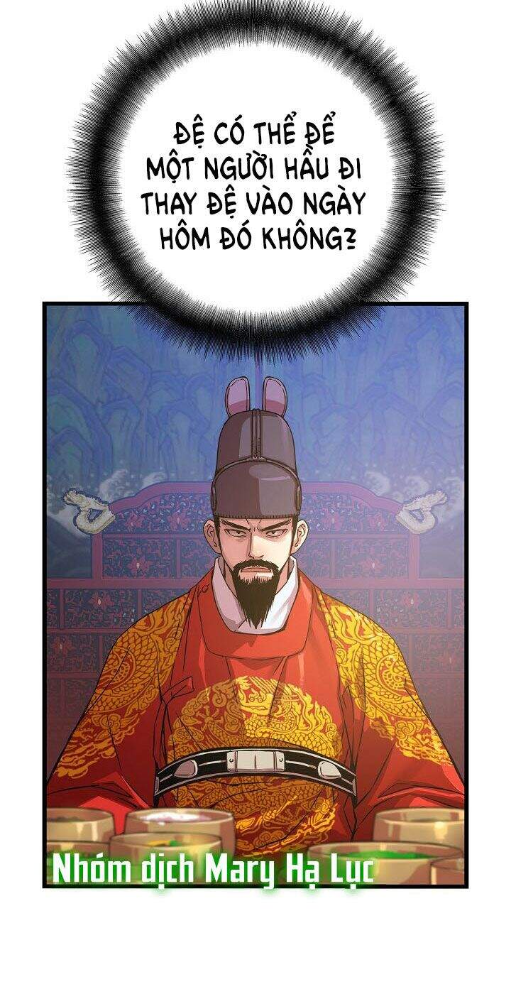 Tôi Sẽ Sống Như Một Hoàng Tử Chapter 27 - 22