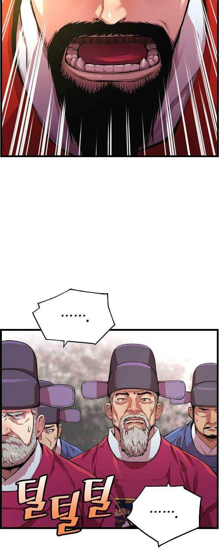 Tôi Sẽ Sống Như Một Hoàng Tử Chapter 29 - 22