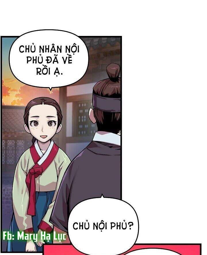 Tôi Sẽ Sống Như Một Hoàng Tử Chapter 3 - 12