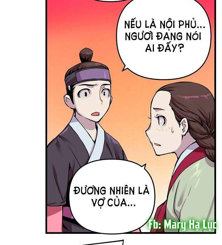 Tôi Sẽ Sống Như Một Hoàng Tử Chapter 3 - 13