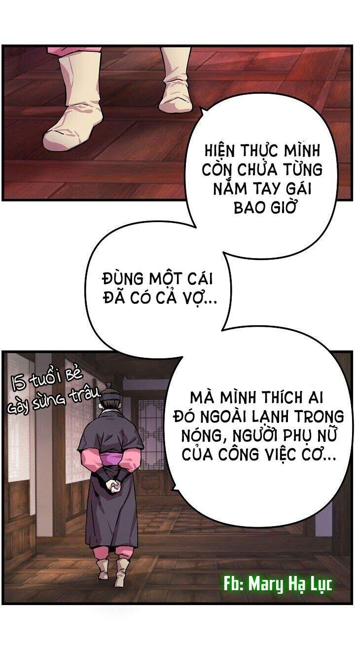 Tôi Sẽ Sống Như Một Hoàng Tử Chapter 3 - 17