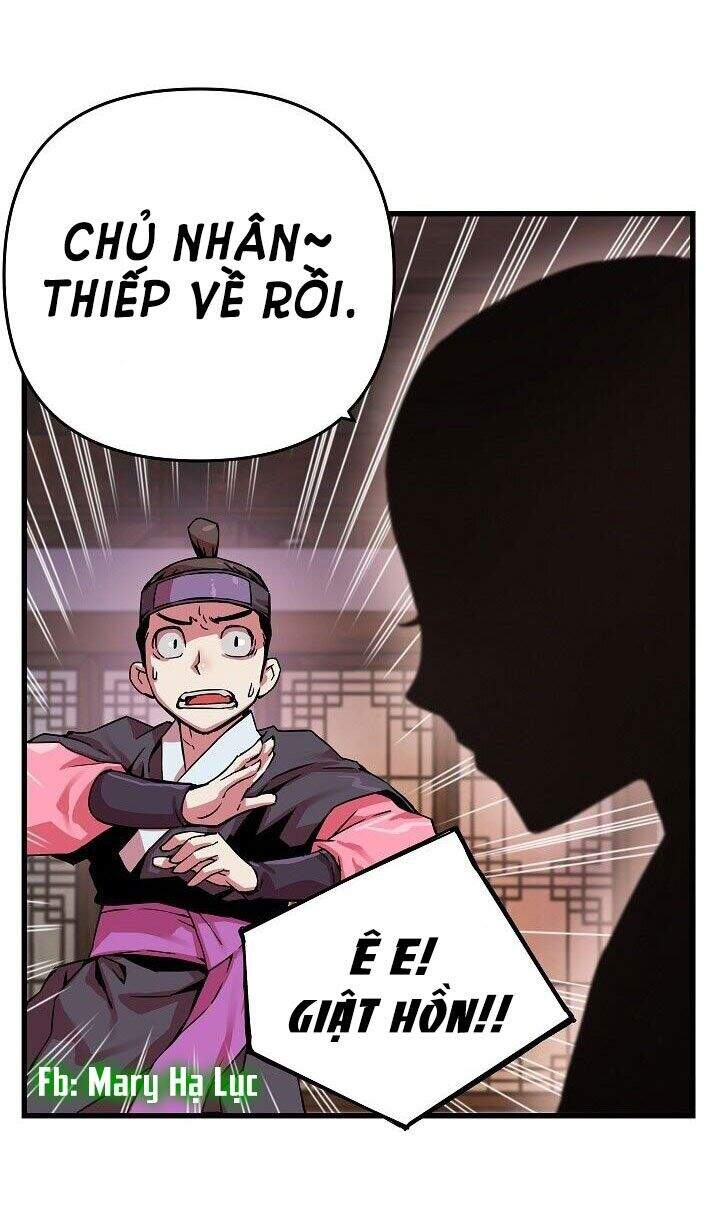 Tôi Sẽ Sống Như Một Hoàng Tử Chapter 3 - 18