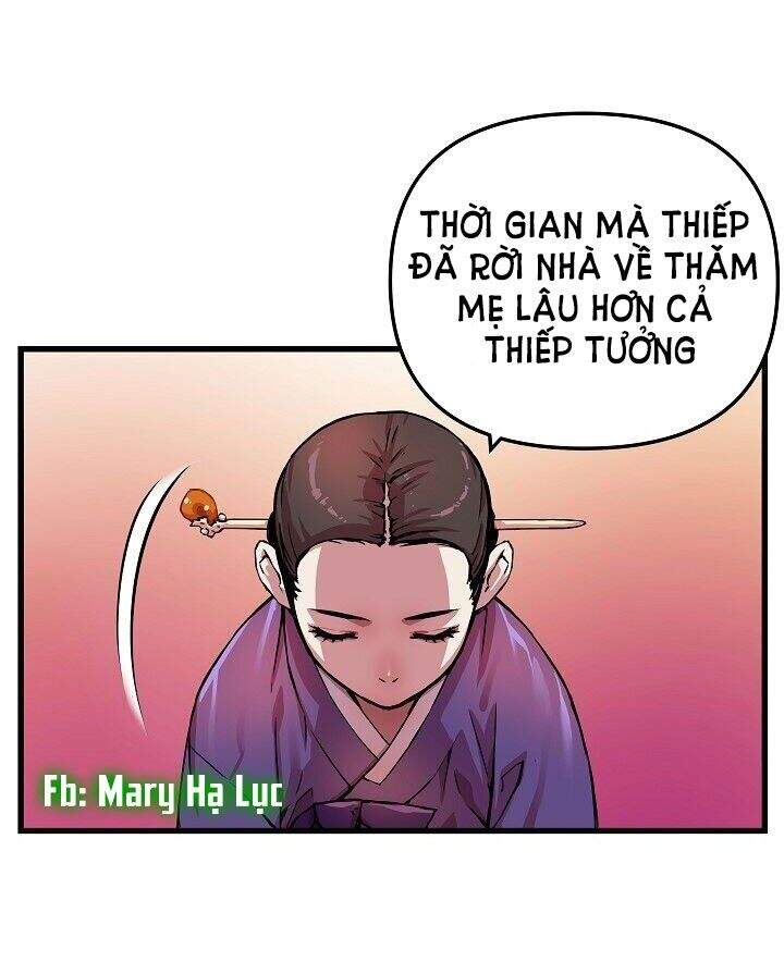 Tôi Sẽ Sống Như Một Hoàng Tử Chapter 3 - 19