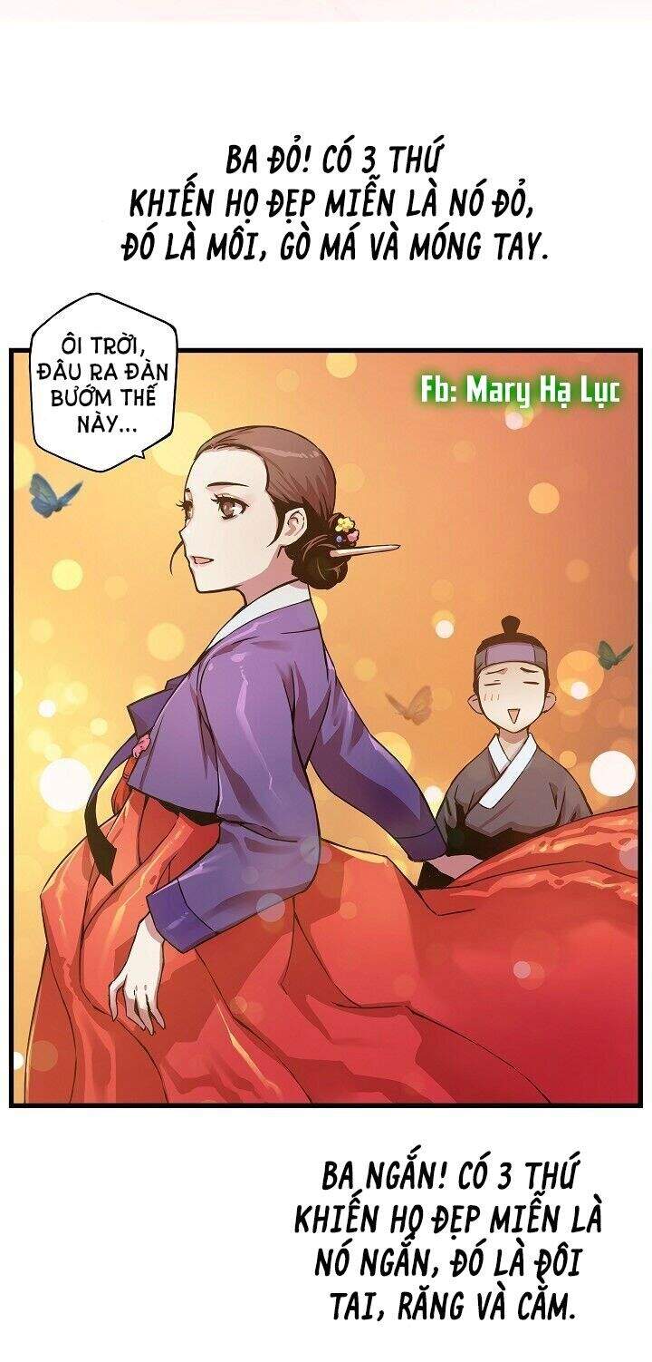 Tôi Sẽ Sống Như Một Hoàng Tử Chapter 3 - 24