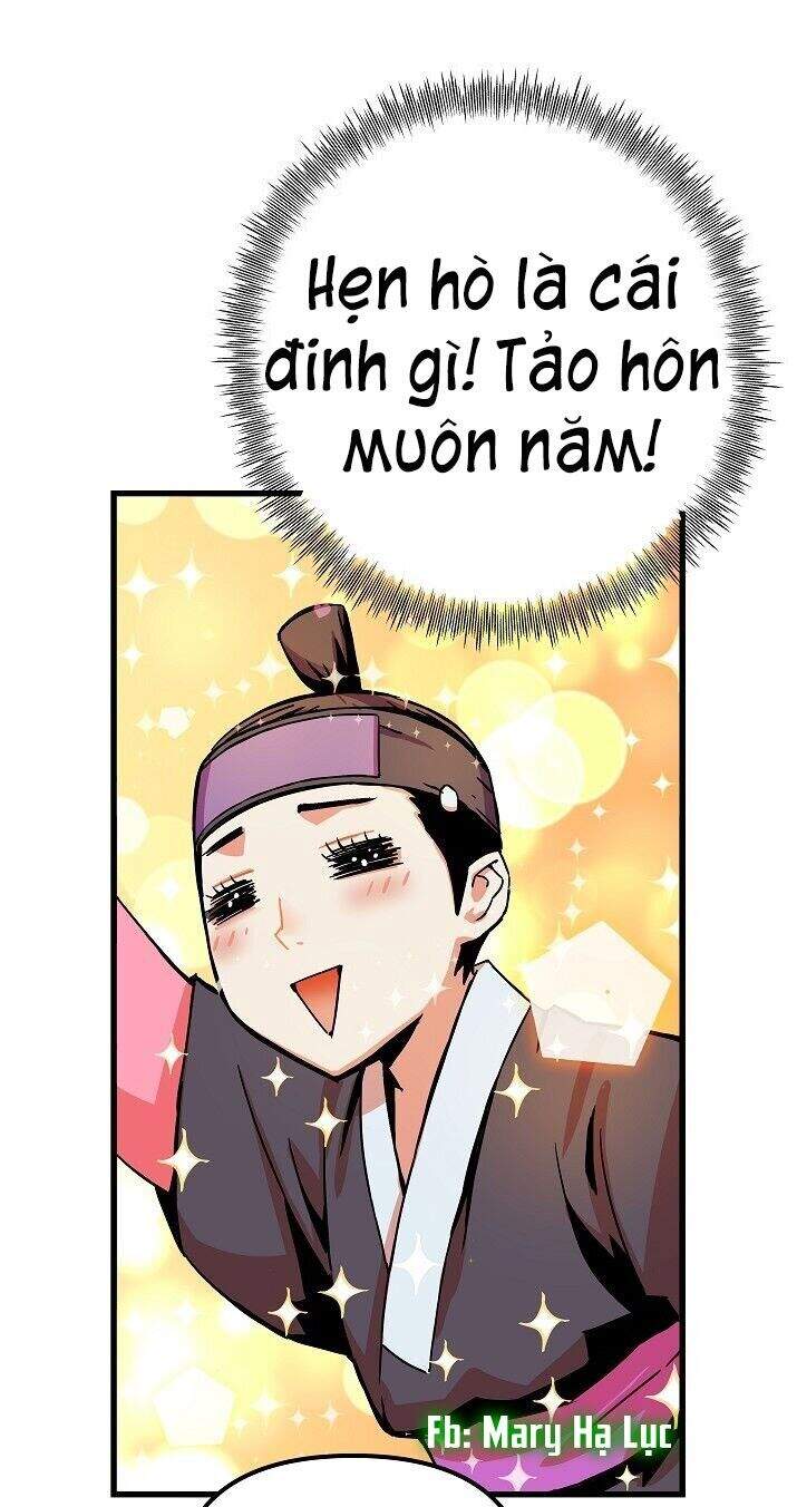 Tôi Sẽ Sống Như Một Hoàng Tử Chapter 3 - 30