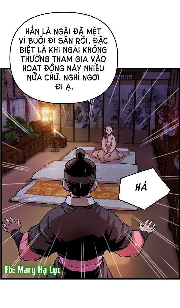 Tôi Sẽ Sống Như Một Hoàng Tử Chapter 3 - 32